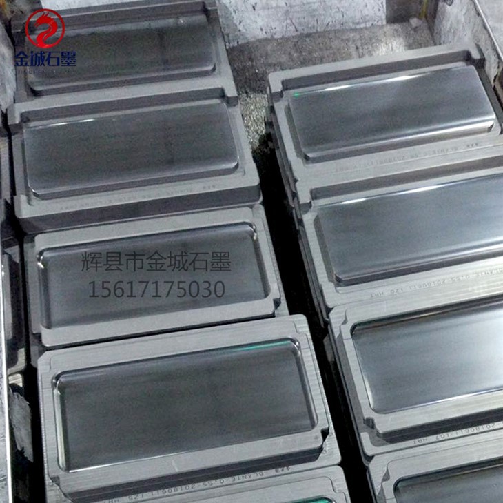Glass Graphite manufacturers